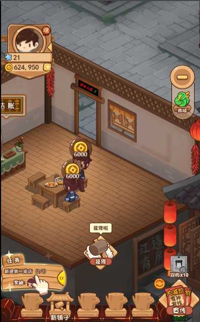 20229117951118200_结果.jpg