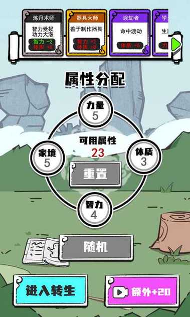 1107154633~thumb_结果.jpg