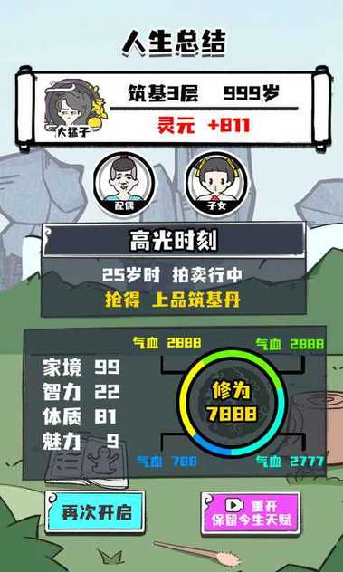 11071850846~thumb_结果.jpg