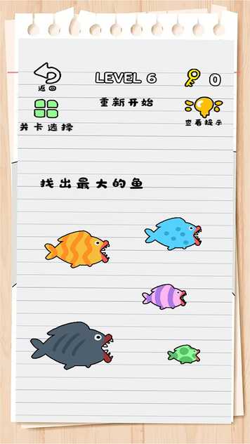 17263294220_结果.jpg