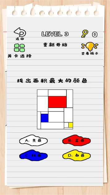 17263338707_结果.jpg