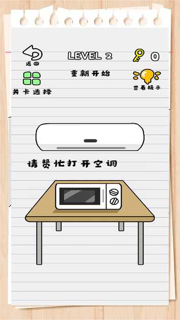 17263327299_结果.jpg