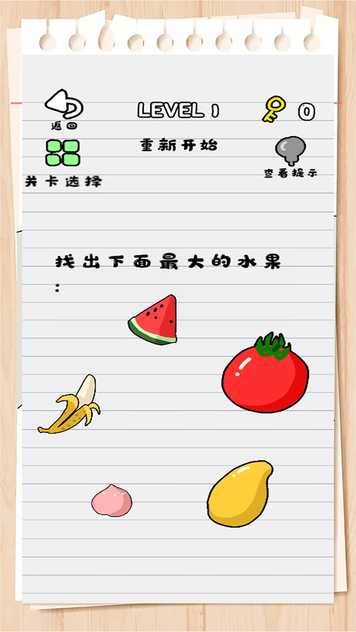 17263433972_结果.jpg