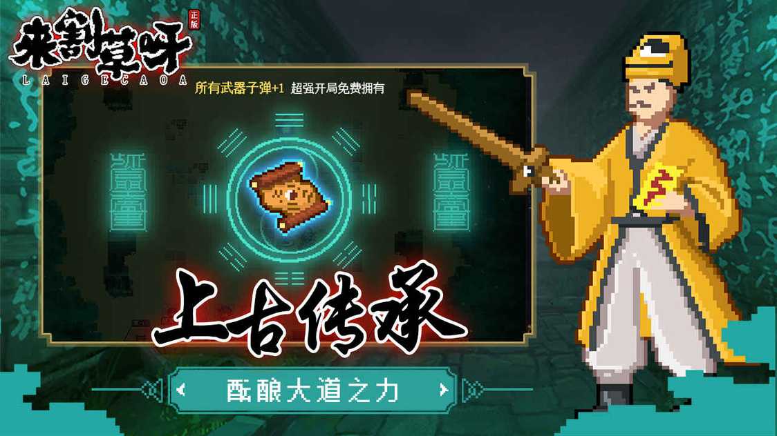 3d10a8b3dc2bf1fbb01cb734a305768f_结果.jpg