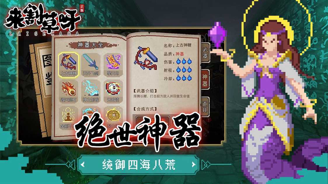 18542789567_结果.jpg