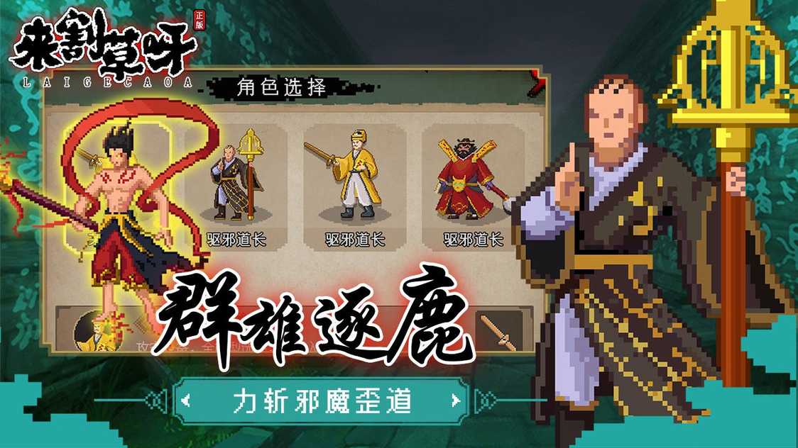 18542848738_结果.jpg