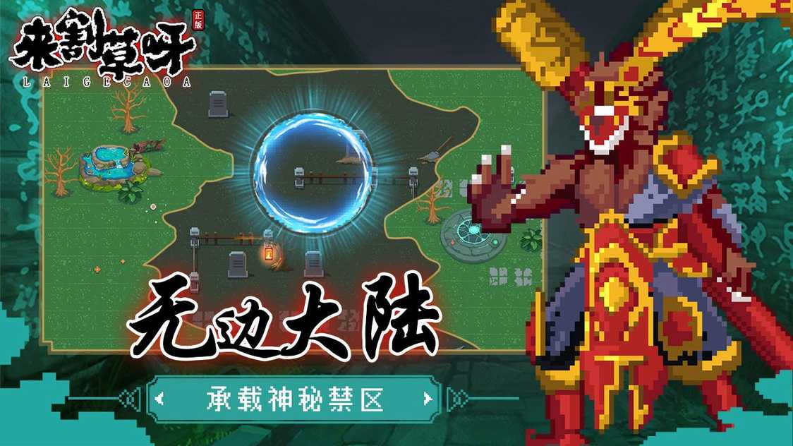 18542872191_结果.jpg