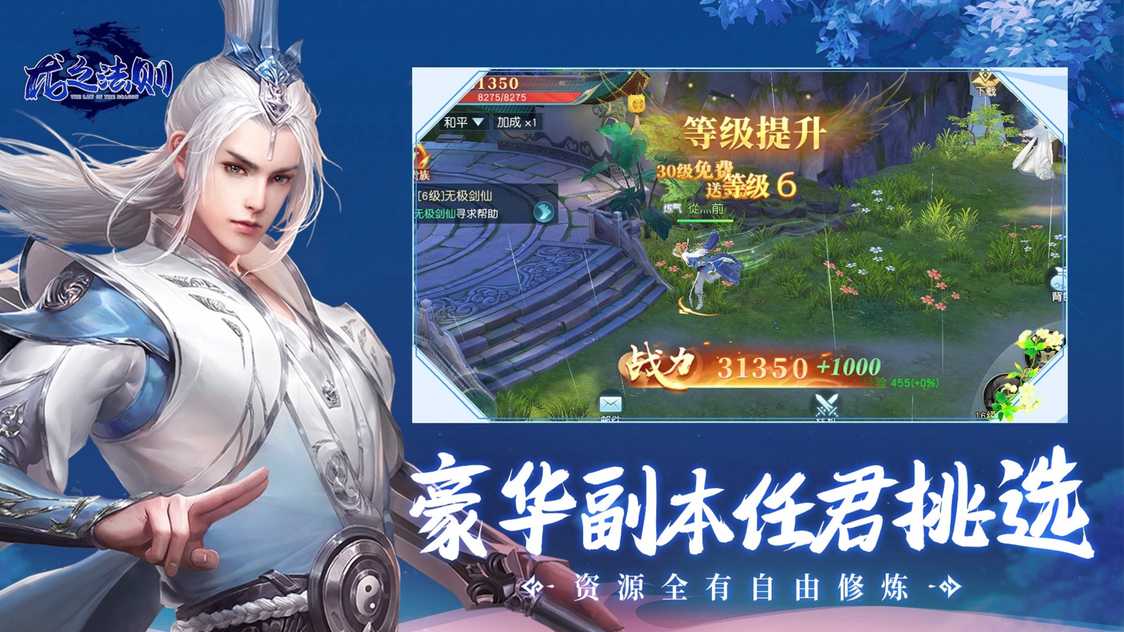 15402823238_结果.jpg