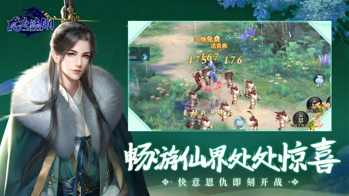 15402982461_结果.jpg