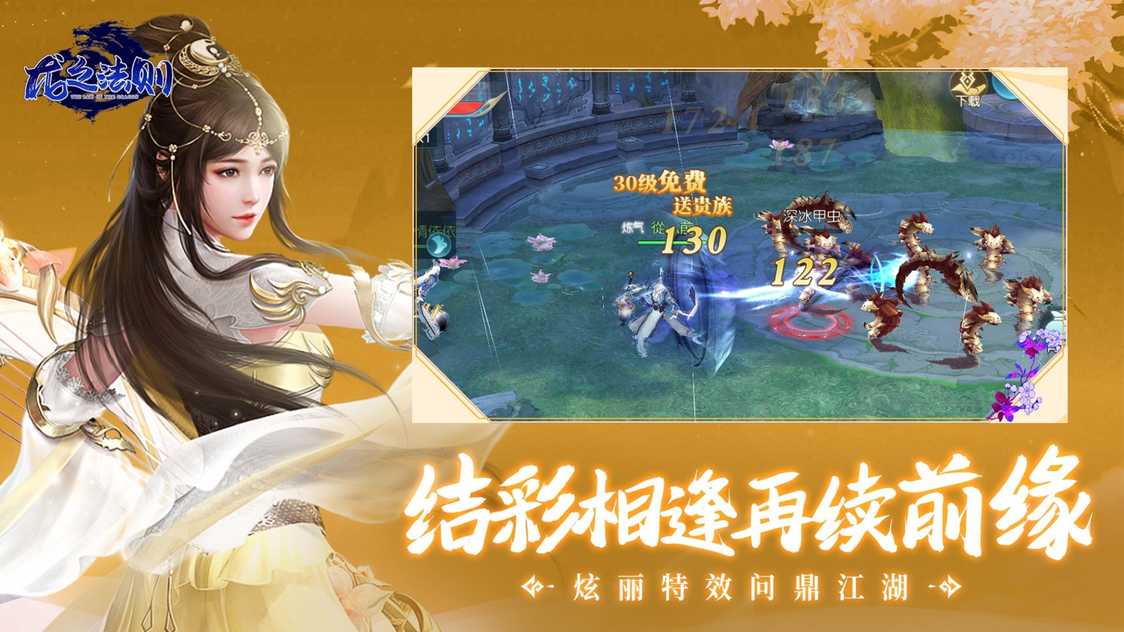 15403275051_结果.jpg