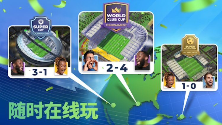 Matchday Manager 24  足球