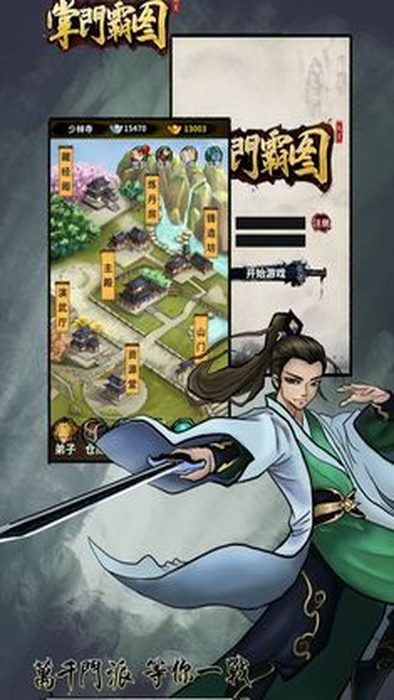 3.jpg-screenshot_结果.jpg