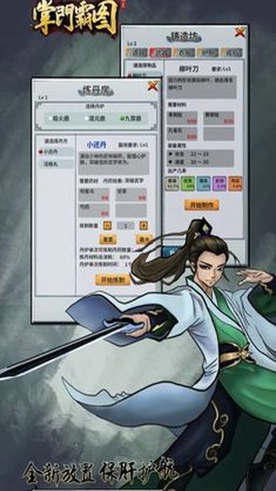 4.jpg-screenshot_结果.jpg