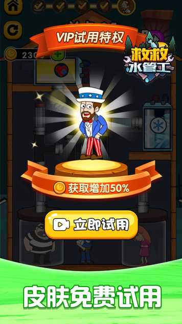 17292722463_结果.jpg