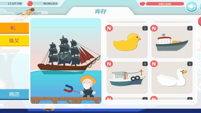 2_结果.png