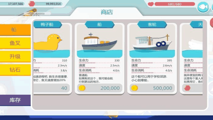 3_结果.png