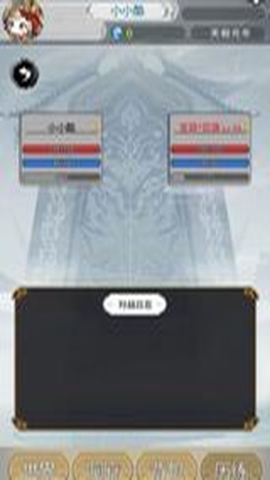 14400267584.png-screenshot_u7ed3u679c_u7ed3u679c.jpg