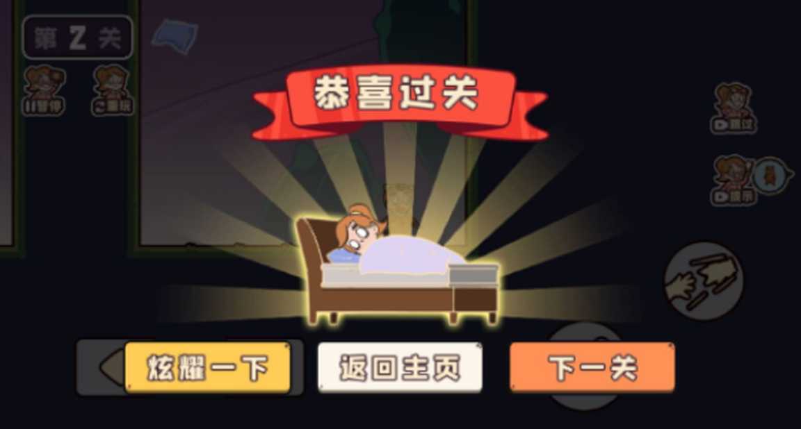 20227251830652650_结果.jpg