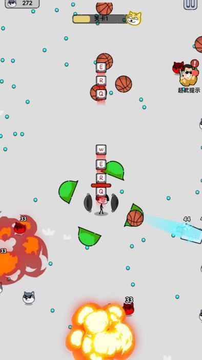 Dog Survivor: Battle Bee.io