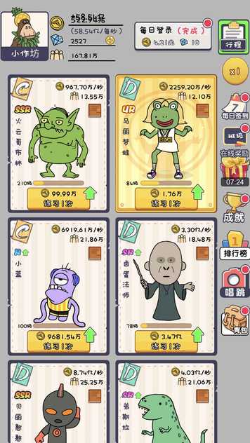 11152621991~thumb_结果.jpg