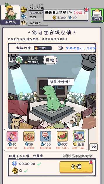11152753028~thumb_结果.jpg
