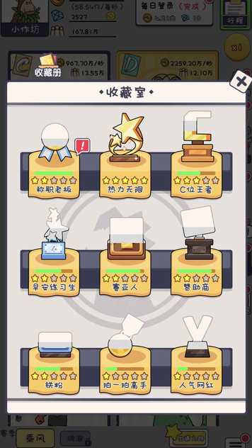 11153248278~thumb_结果.jpg