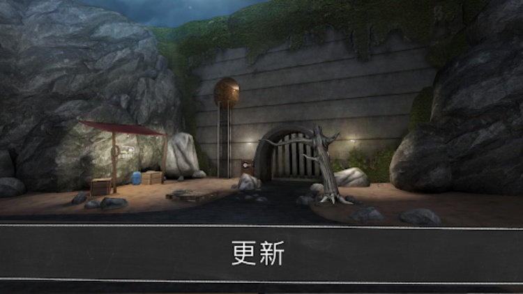 鬼修女：校园惊魂