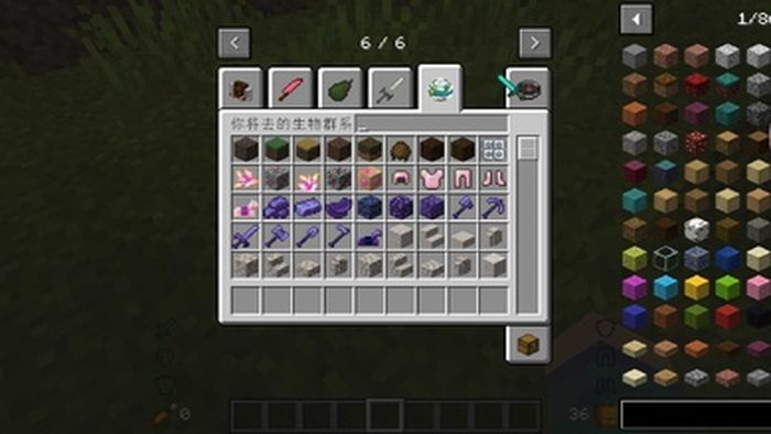 2.jpg-screenshot_结果.jpg