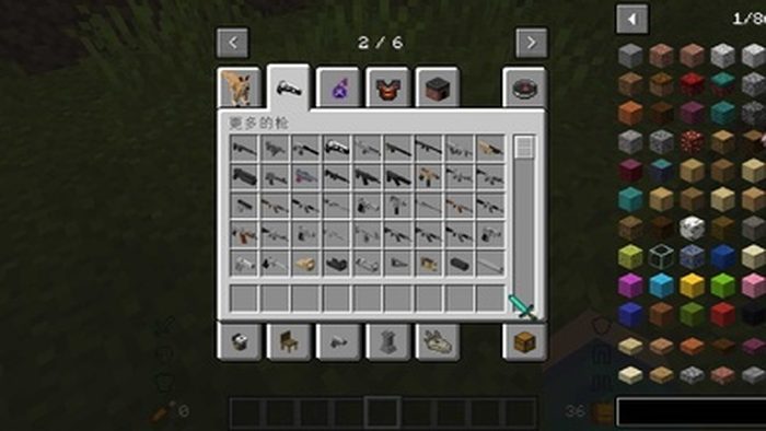 3.jpg-screenshot_结果.jpg