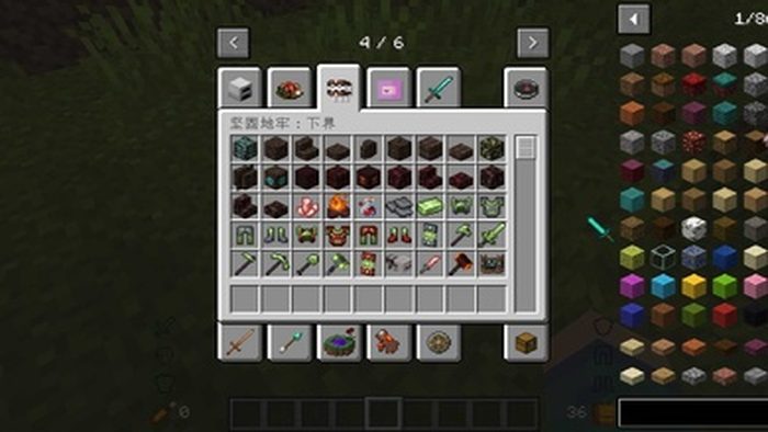 4.jpg-screenshot_结果.jpg