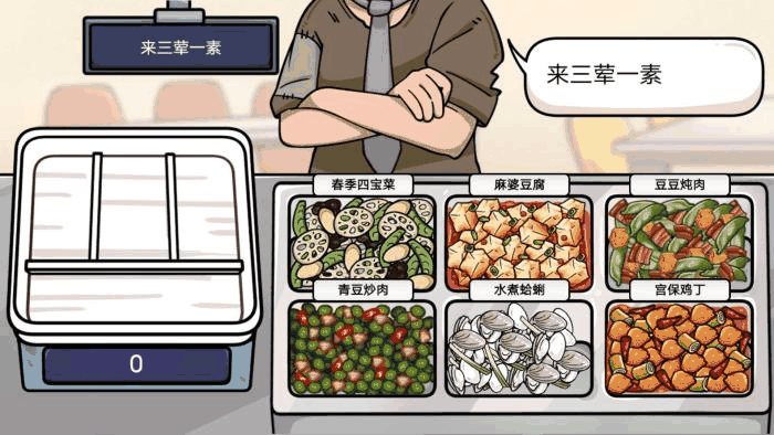 2_结果.png