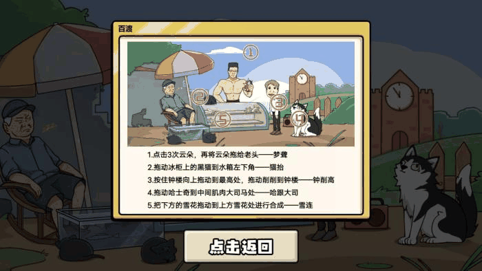 3_结果.png