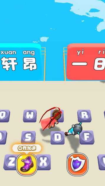 1933485012~thumb_结果.jpg