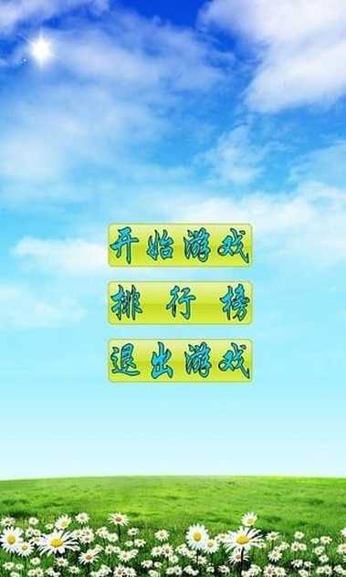 20201223165157118200_结果.jpg
