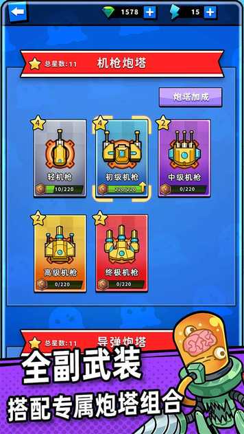 10582218114~thumb_结果.jpg