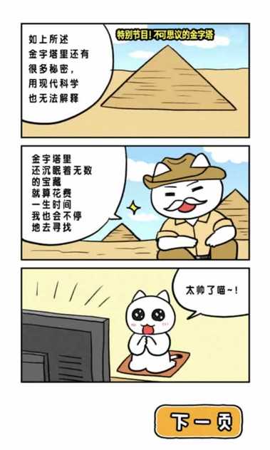 16314754444_结果.jpg
