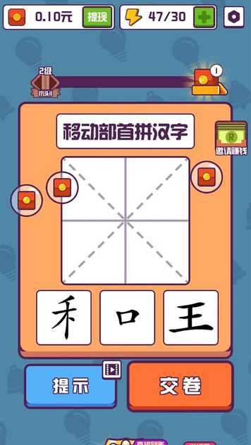 2021091717001242758_结果.jpg