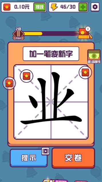 2021091717001253711_结果.jpg