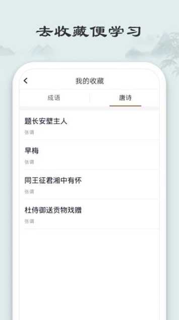 2021920101029441540_结果.jpg