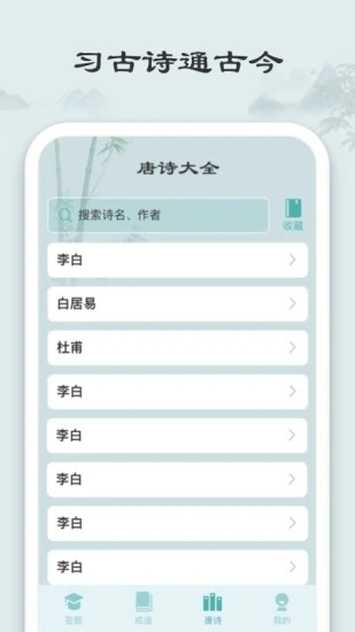 2021920101029875870_结果.jpg