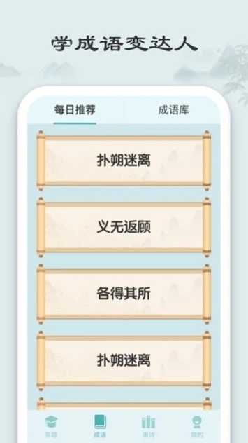 2021920101048875970_结果.jpg