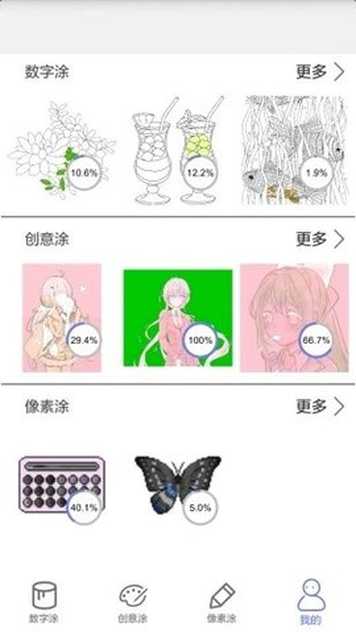 2020812172650996080_结果.jpg