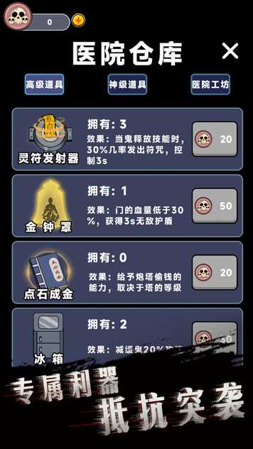 202232112420431530_结果.jpg