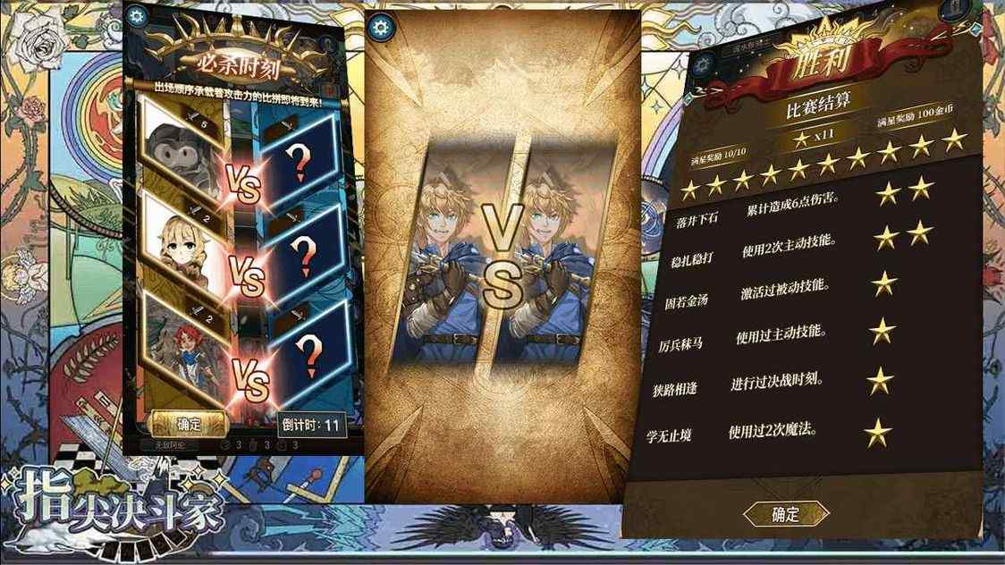 16395928508~thumb_结果.jpg