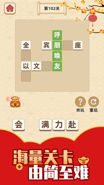 2021221115513552650_结果.jpg