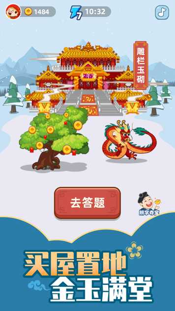 2021221115519219310_结果.jpg