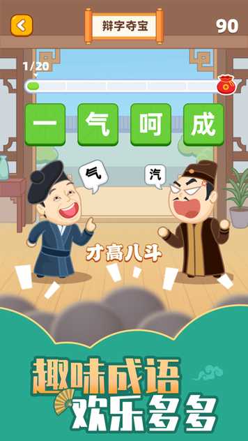 2021221115525219310_结果.jpg