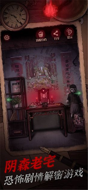 202248145150875870_结果.jpg