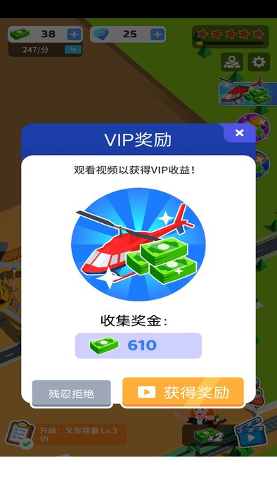 jietu938135174a5660ec01577f9872dd88bd20221109SW4hfJ_u7ed3u679c.jpg