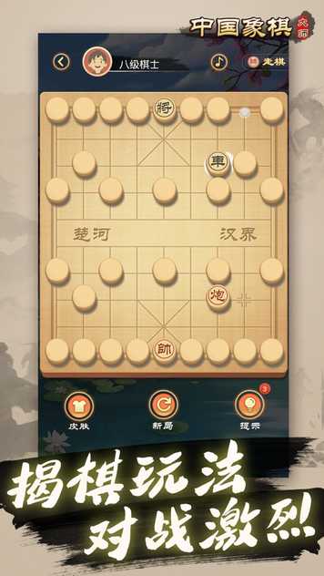 20216181564330420_结果.jpg